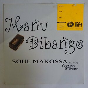 10025648;【US盤/プロモオンリー/12inch】Manu Dibango / Soul Makossa