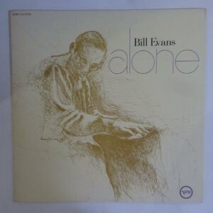 11187590;【国内盤/Verve】Bill Evans / Alone
