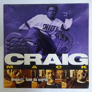 10026264;【USオリジナル】Craig Mack / Project: Funk Da World