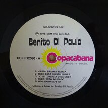 11186592;【Brazil盤】Benito Di Paula / S.T._画像3