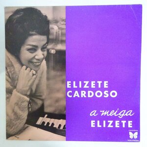 11186568;【Brazil盤】Elizeth Cardoso / A Meiga Elizete