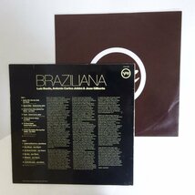 11186578;【Germany盤/コーティングジャケ】Luiz Bonfa, Antonio Carlos Jobim, Joao Gilberto / Braziliana_画像2