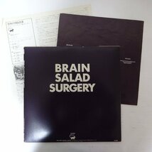 10026417;【帯付】Emerson, Lake & Palmer / Brain Salad Surgery 恐怖の頭脳改革_画像2