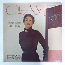 10026730;【US盤/青大ドラマー/深溝/MONO/EmArcy】Ruth Olay / Olay! The New Sound Of_画像1