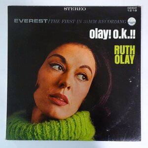 10026731;【US盤/黒ラベル/Everest】Ruth Olay / Olay! O.K.!!