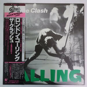 14031844;【JPNオリジナル/帯付/2LP/見開き】The Clash ザ・クラッシュ / London Calling ロンドン・コーリング