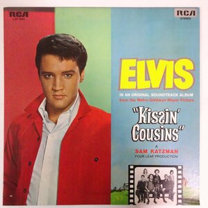 11188555;【US盤】Elvis / Kissin' Cousins