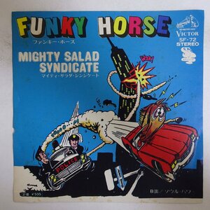 11187984;【ほぼ美盤/国内盤/プロモ白ラベル/7inch】Mighty Salad Syndicate マイティ・サラダ・シンジケート / Funky Horse