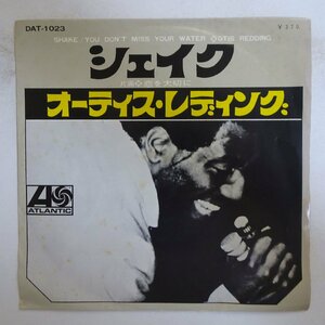 11188007;【国内盤/日本グラモフォン/ペラジャケ/7inch】オーティス・レディング / シェイク / 恋を大切に