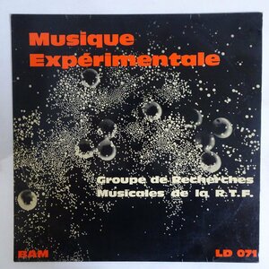 11188735;【仏BAM】ピエール・シェフェール/実験音楽 第1集 MUSIQUE EXPERIMENTALE