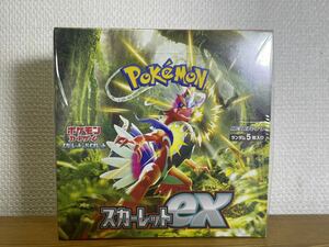 【1円スタート】未開封品 ポケモンカード 拡張パック スカーレットex スカーレット＆バイオレット ポケカ BOX シュリンクあり