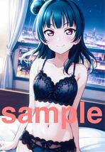 ラブライブ！サンシャイン！浦の星女学院スクールアイドルAqours 1年生3名 2年生3名　3年生3名　プロマイド9枚セット　サイズ89×127mm_画像10