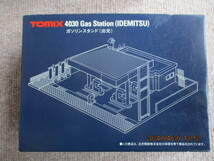 Nゲージ　TOMIX 4030　ガソリンスタンド(出光)など 建物7 点セット　未開封品　B_画像2