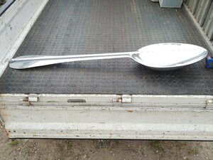  big spoon 