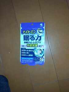 小林製薬 ナイトミン 眠る力 快眠サポートサプリ 20日分