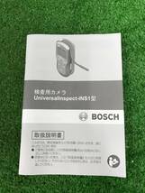 【中古品】BOSCH(ボッシュ) 検査用カメラ INS1　ITWQZB7Q7MRG_画像8