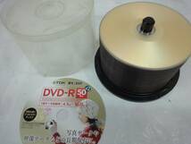 ◆j07-4J0007 / 【新品未使用品】録画用ＤＶＤ－Ｒ まとめて　★　三菱・ＳＯＮＹ・ＴＤＫ・Ｖｅｒｂａｔｉｍ他_画像5