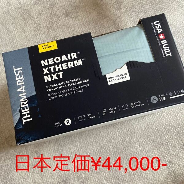 サーマレスト　NEOAIR XTHERM NXT レギュラー　新品　米国直輸入品　