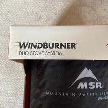 MSR ウインドバーナー　(2人用)DUO STOVE SYSTEM 米国正規品直輸入　日本未発売_画像2