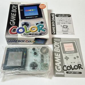 美品 GBC 本体 クリア ゲームボーイカラー 外箱 説明書 GAMEBOY COLOR Nintendo ゲームボーイ カラーの画像2