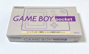 美品 GBP 本体 グレー ゲームボーイ ポケット 動作確認済みゲームボーイポケット GAMEBOY POCKET B