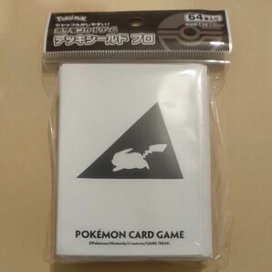 ピカチュウ Ver.2 デッキシールド プロ スリーブ ポケカ サプライ ポケモンカードゲーム ポケモンカード