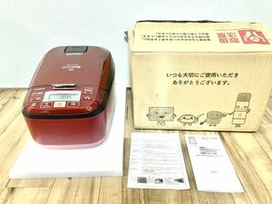 HITACHI 日立 2022年製 IHジャー炊飯器 5.5合 圧力＆スチームふっくら御膳 型式RZ‐TS105M 