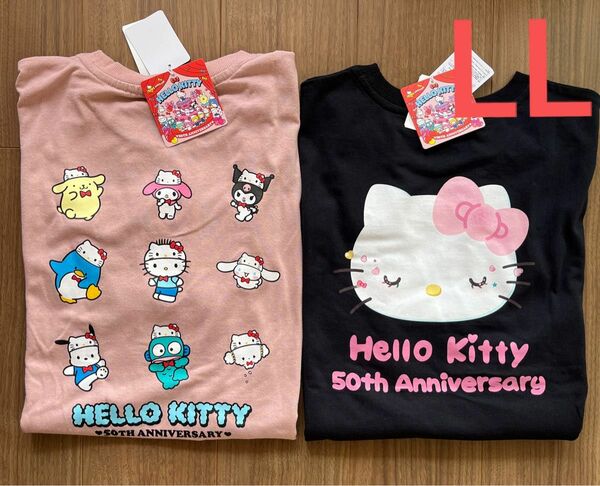 ハローキティ　50周年　Tシャツ　半袖　しまむら　LL　2枚セット　サンリオ