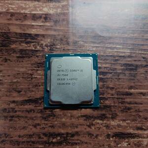 CPU Intel core i5 - 7500