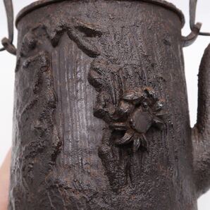 鉄瓶 蟹盛上 鉄蓋 煎茶道具 急須 湯沸 金属工芸 茶道具 の画像6