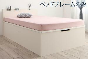  customer construction closet tip-up bed aimablee marble bed frame only length opening semi single white 