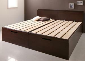  customer construction shelves * outlet attaching domestic production large size strong tip-up storage bed na Val Naval bed frame only length opening white 