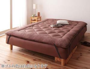  construction installation attaching new * movement comfortably division type mattress-bed exclusive use bed pad set bonnet ru coil mattress type double Brown 