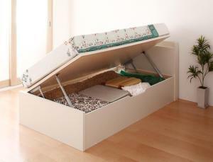  tip-up storage bed Vogel Vogel thin type standard pocket coil with mattress width opening head attaching dark brown 