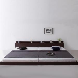  super широкий king-size большой современный пол bed ALBOLaruboru темно-коричневый черный 