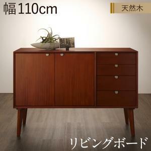  natural tree mahogany material Northern Europe Vintage manner living storage series Zinolejinore tv board living board middle Brown 