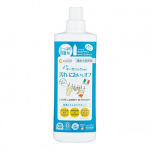 officina naturae solara オフィチナ ナトゥーレ ソラーラ ランドリーリキッド 1000ml 洗濯用洗剤