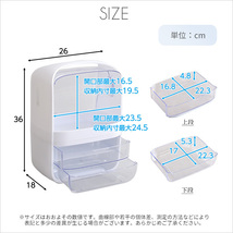 中身が見やすいコスメボックス Ravis-ラヴィス- ホワイト_画像2