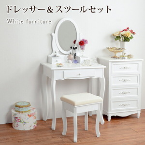  dresser set -MD- 70×40×130cm white 