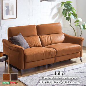 2 seater . Laser fabric electric reclining sofa Julio-f rio - dark brown 