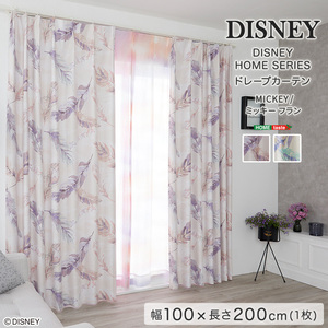 DISNEY/ディズニー　ドレープカーテン　100×200cm×1枚 MICKEY/Fran　ミッキー/フラン ブルーグリーン