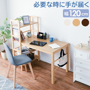  shelves attaching desk -VD- 120×62×120cm natural 