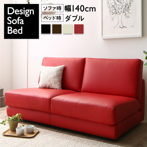  design sofa bed Cleoburykre Bally width 140cm red 
