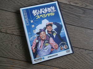釣りバカ日誌 映画DVDコレクション　釣りバカ日誌 スペシャル　DVD