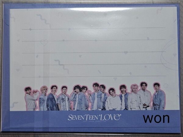 セブチ SEVENTEEN LOVE ペンミ
