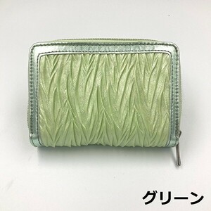 HUGO VALENTINO 二つ折り財布 ラウンドファスナー グリーン おしゃれでシックな大人っぽいデザイン[hg1]