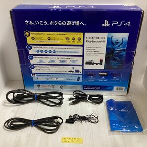 希少【FW8.52】 1円スタート PlayStation4 グレイシャー・ホワイト 500GB CUH-2100A 初期化済 完品（21）の画像10