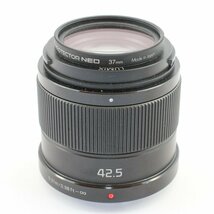 パナソニック マイクロフォーサーズ用 ルミックス G 42.5mm/ F1.7 ASPH. / POWER O.I.S. H-HS043-K_画像1