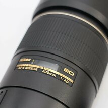 Nikon 単焦点レンズ Ai AF-S Nikkor 300mm f/4D IF-ED ブラック フルサイズ対応_画像4