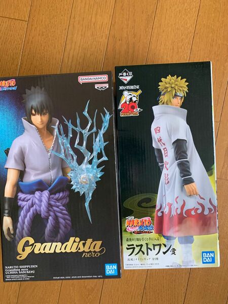 一番くじ　ナルト　ラストワン賞　ミナト　Grandista nero サスケ　ver2 フィギュア2体セット